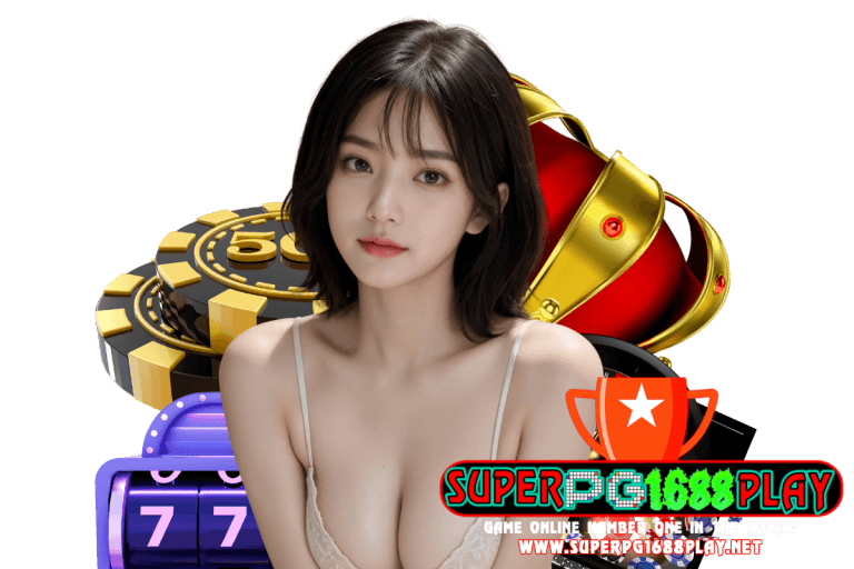 superpg1688play เข้าสู่ระบบ